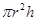 Mensuration/image005.png