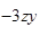 ncert solution