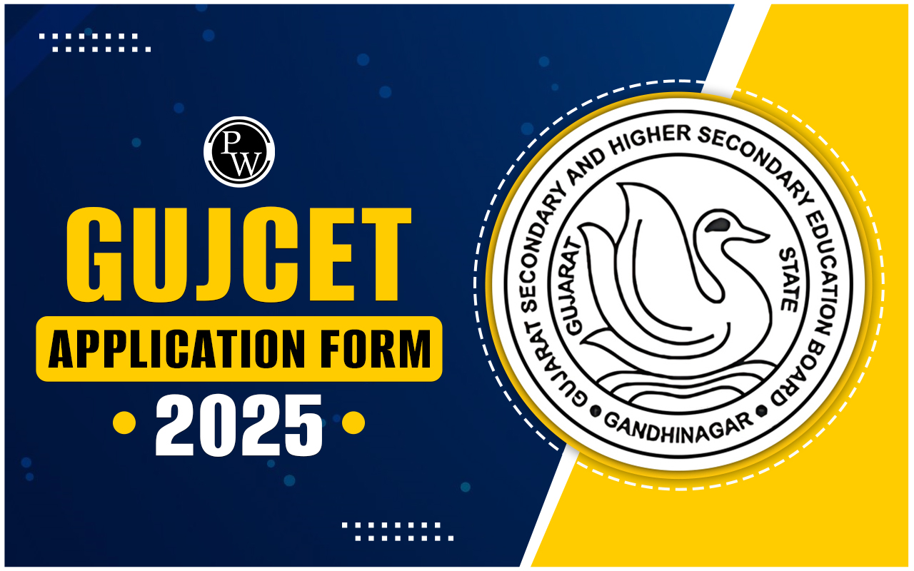 GUJCET Application Form 2025