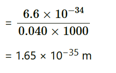 NCERT Solutions for Class 12 Physics Chapter 11 - Dual Nature Of Radiation And Matter