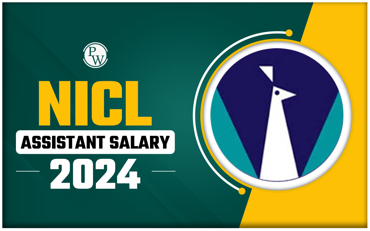 NICL Assistant Salary 2024