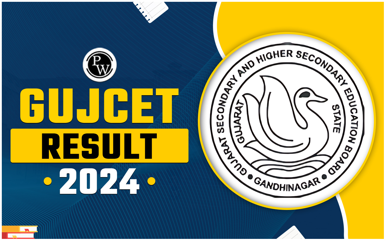 GUJCET Result 2024