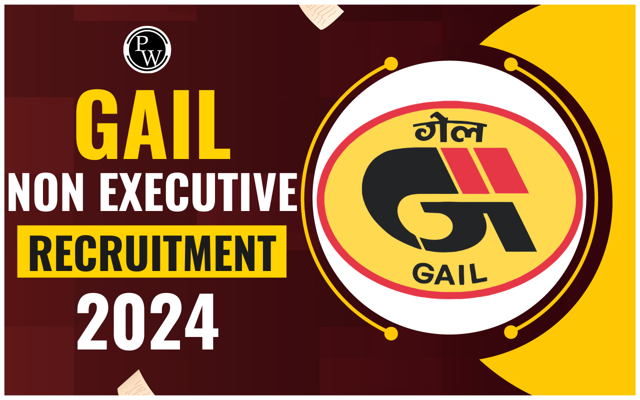 GAIL Non Executive Recruitment 2024