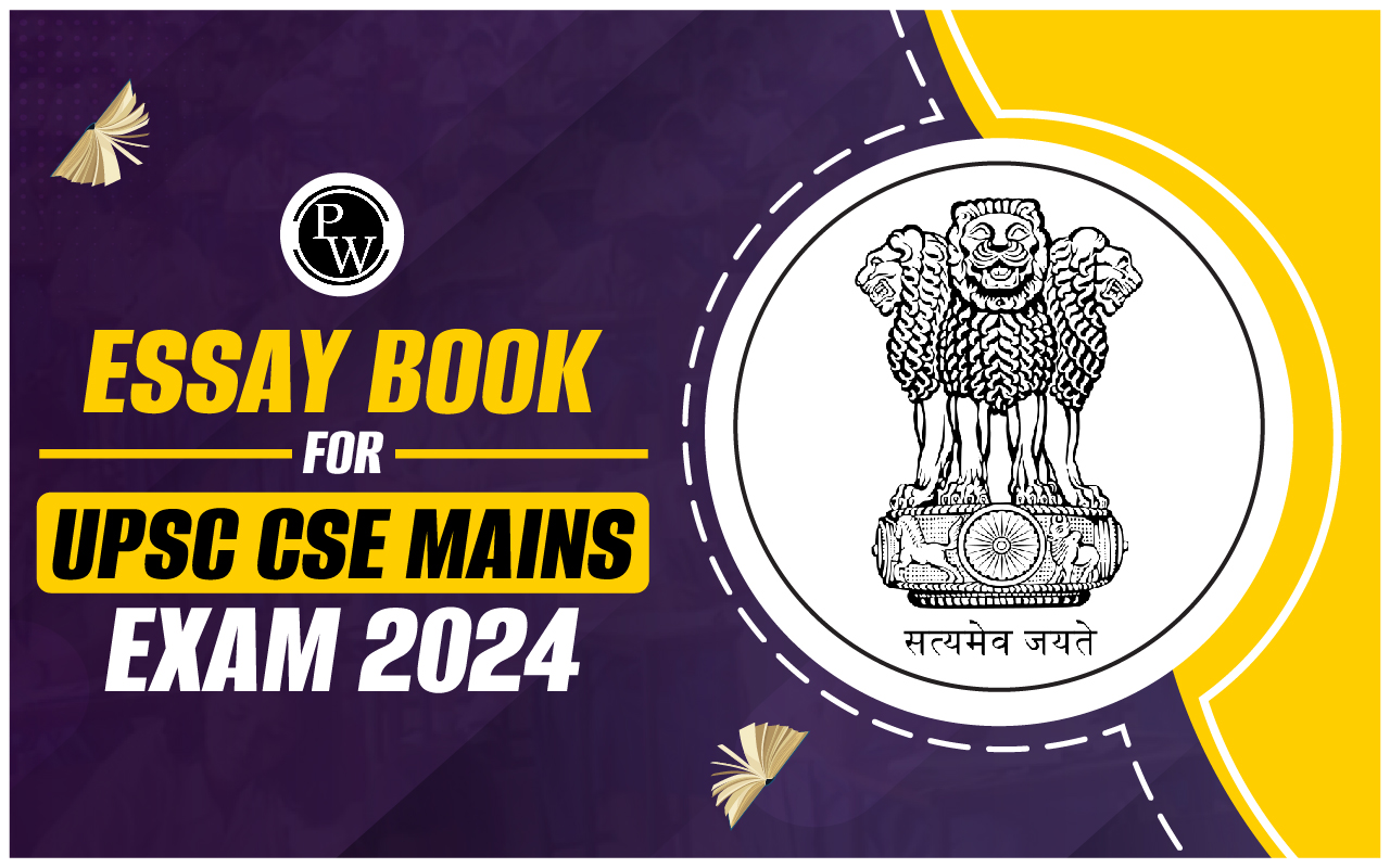 Essay Book For UPSC
