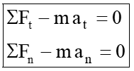 D Alembert principle