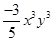 Algebraic Expressions and Identities/image049.png
