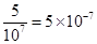 Exponents and Powers/image025.png