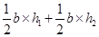 Mensuration/image031.png