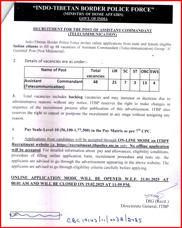 ITBP-Assistant-Commandant-Telecom-Recruitment-2025-Short-Notification