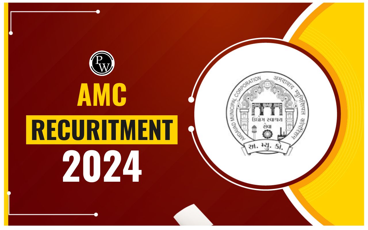 AMC Recruitment 2024