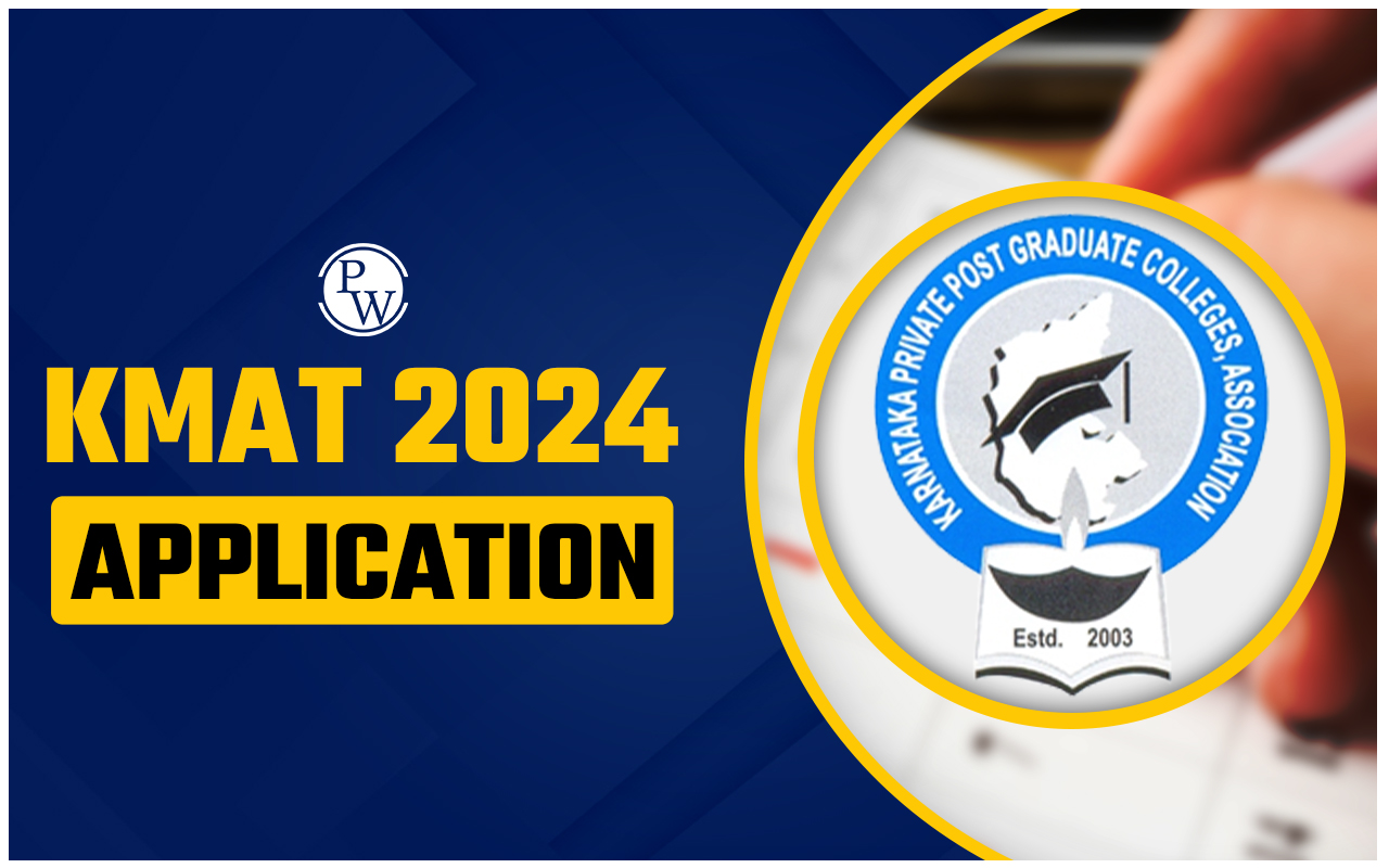 KMAT 2024 Application
