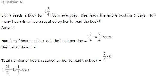 NCERT Solutions for Class 7 Maths Fractions and Decimals Exercise 2.3