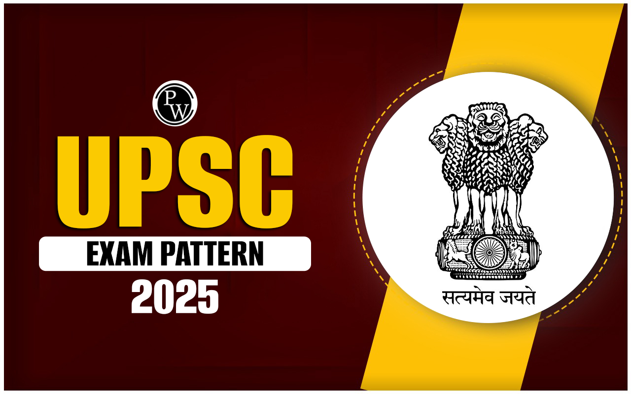 UPSC Exam Pattern