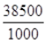 Chapter 13-Surface Areas And Volumes/image059.png