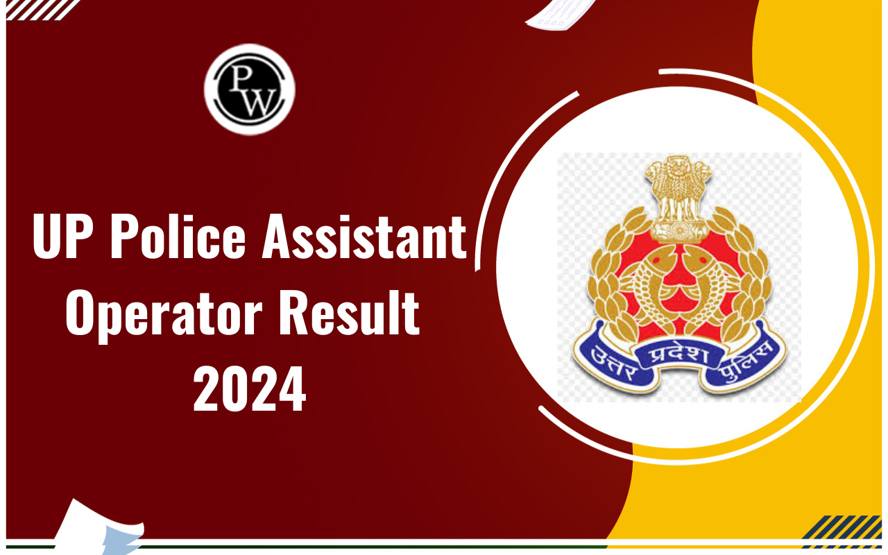 UP Police Assistant Operator Result 2024
