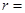 Chapter 13-Surface Areas And Volumes/image009.png