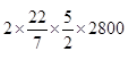 NCERT Solutions for Class 9 Maths Chapter 13-Surface Areas And Volumesimage039.png