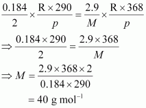ncert solution