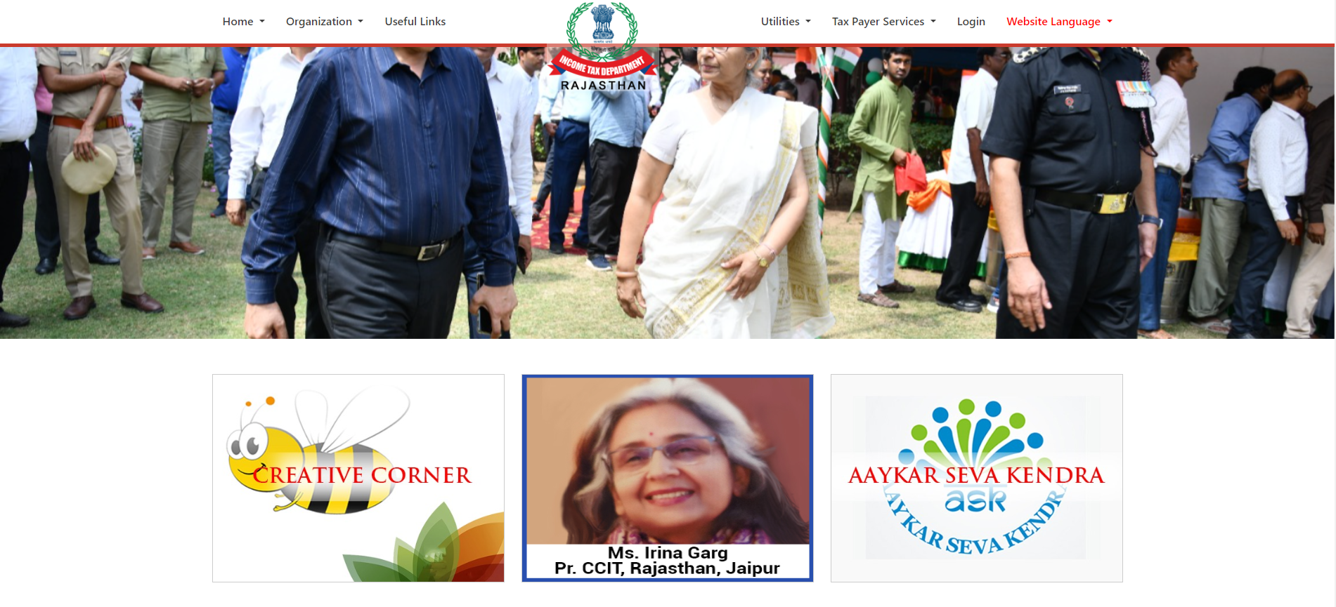 Rajasthan Income Tax Sports Quota Recruitment 2023