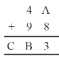 Playing with Numbers/image003.png