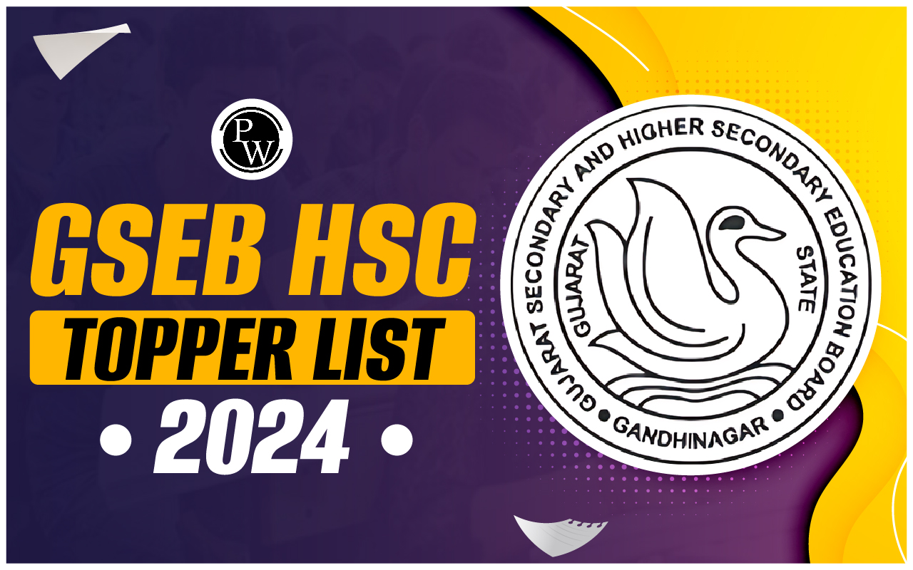 GSEB HSC Topper List 2024