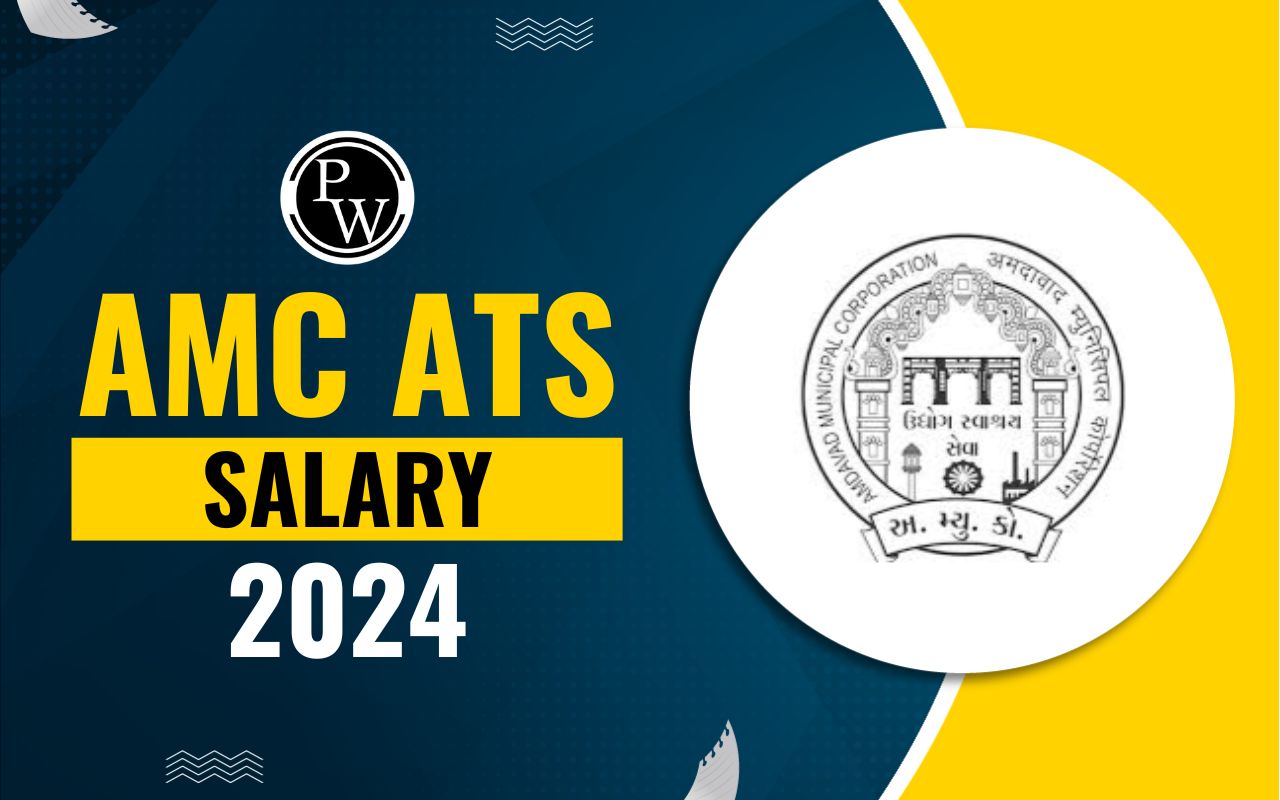 AMC ATS Salary 2024