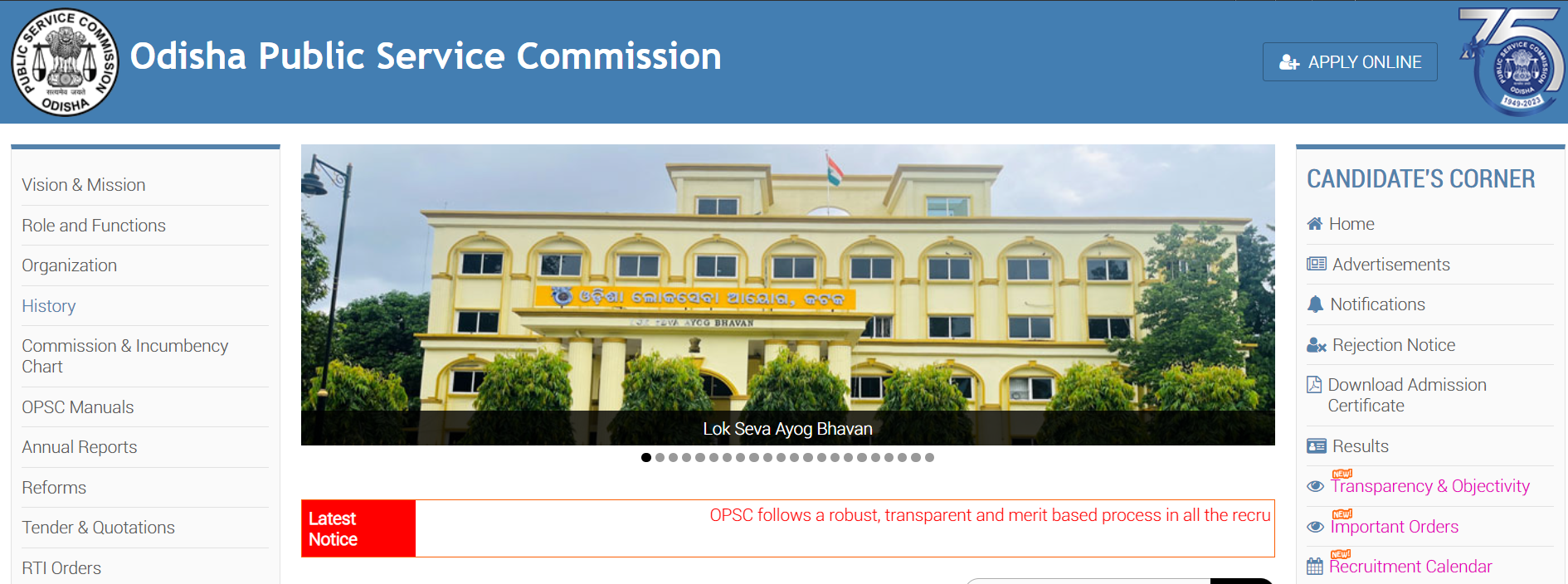 OPSC Junior Assistant Result 2023