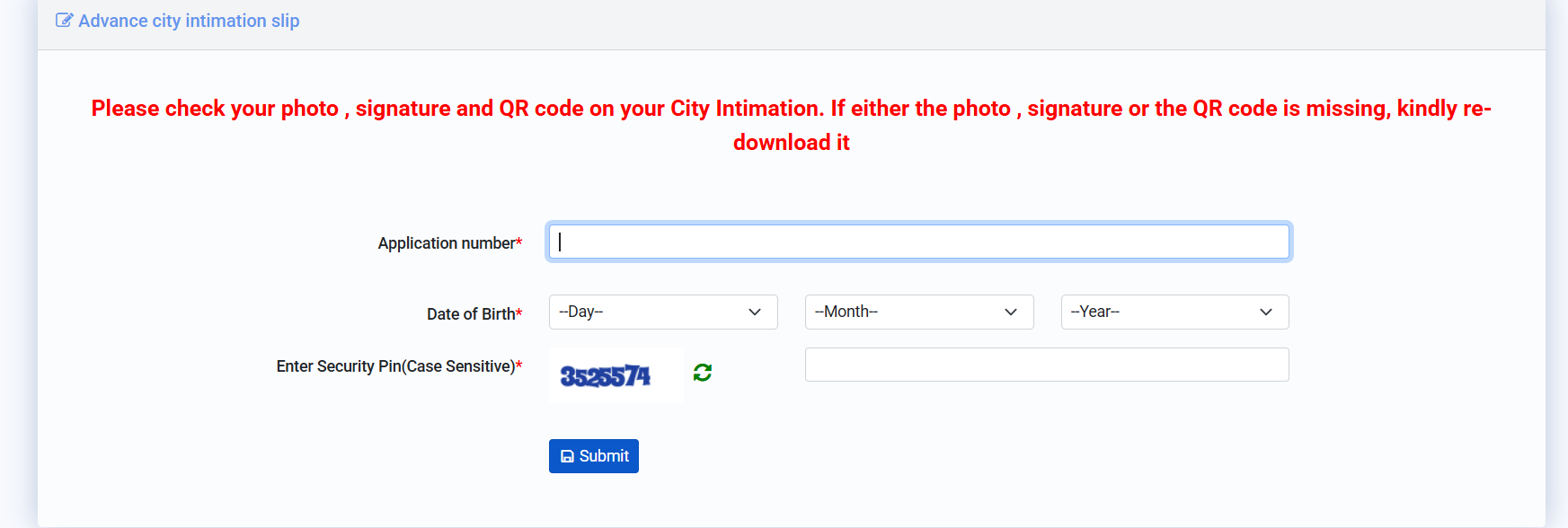 CMAT Intimation slip
