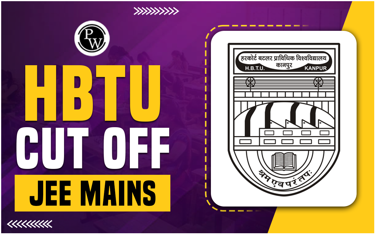 HBTU Cutoff JEE Mains