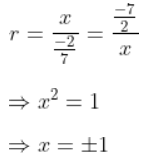 chapter 9-Sequences And Series  Exercise 9.3