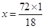 Direct and Inverse Proportions /image066.png