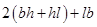 Chapter 13-Surface Areas And Volumes/image004.png