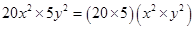 Algebraic Expressions and Identities/image025.png