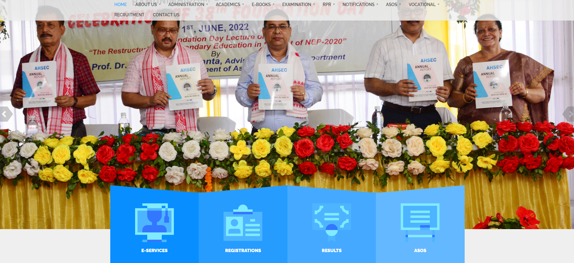 Assam HS Board Registration 2024