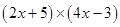 Algebraic Expressions and Identities/image013.png