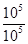 Exponents and Powers/image026.png