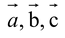 Scalar and Vector Product of Four Vectors