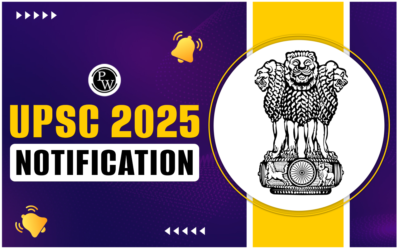 UPSC 2025 Notification