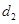 Mensuration/image034.png