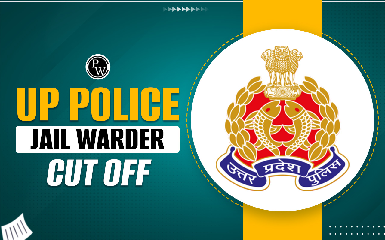 UP Police Jail Warder Cut Off 2024