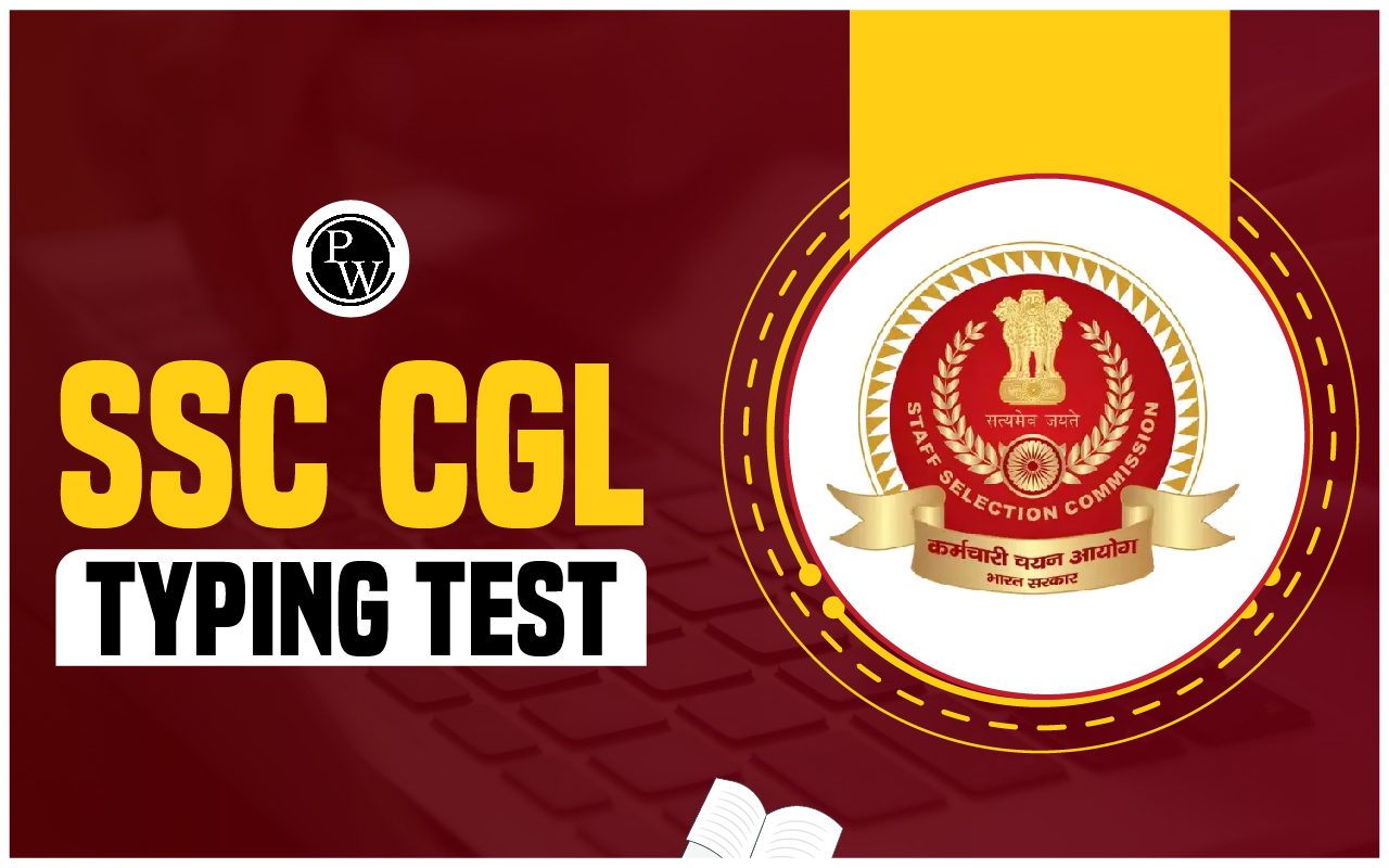 SSC CGL Typing Test