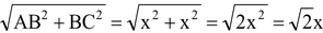 Trigonometric Ratios Of Some Specific Angles