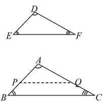 Characteristic Property 1 (AAA Similarity)