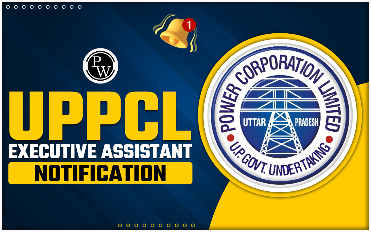 UPPCL Executive Assistant Notification