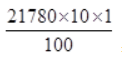 Comparing Quantities/image018.png