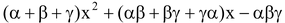How To Draw Graph Of Quadratic Polynomials