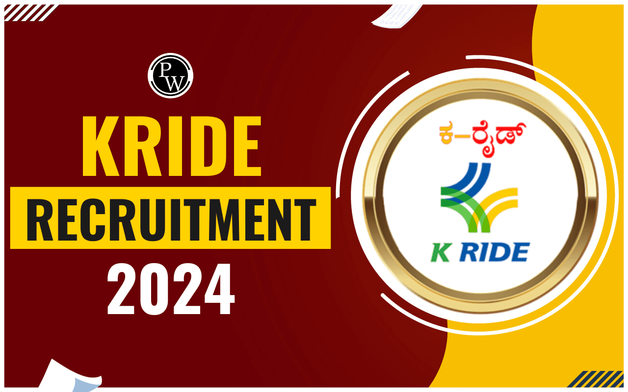 KRIDE Recruitment 2024