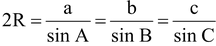 Properties of Triangles