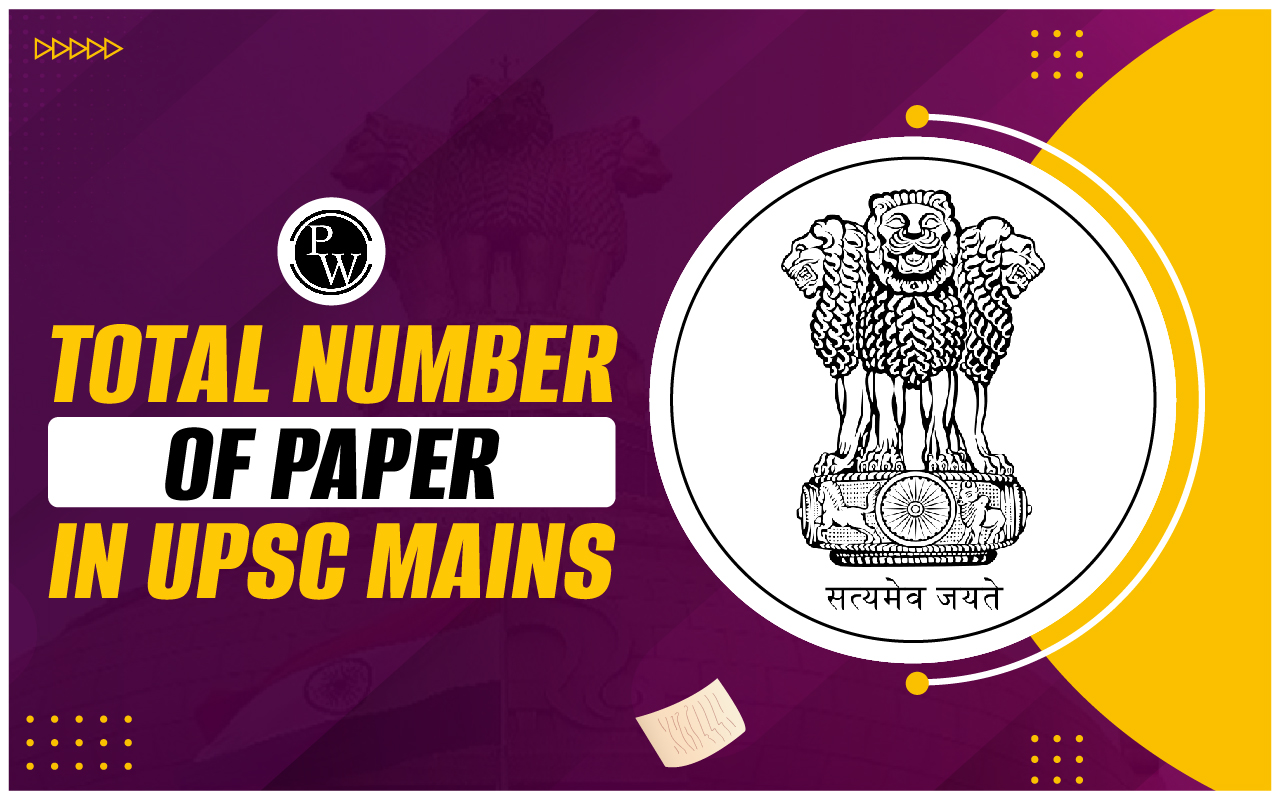 Total Number Of Paper In UPSC Mains