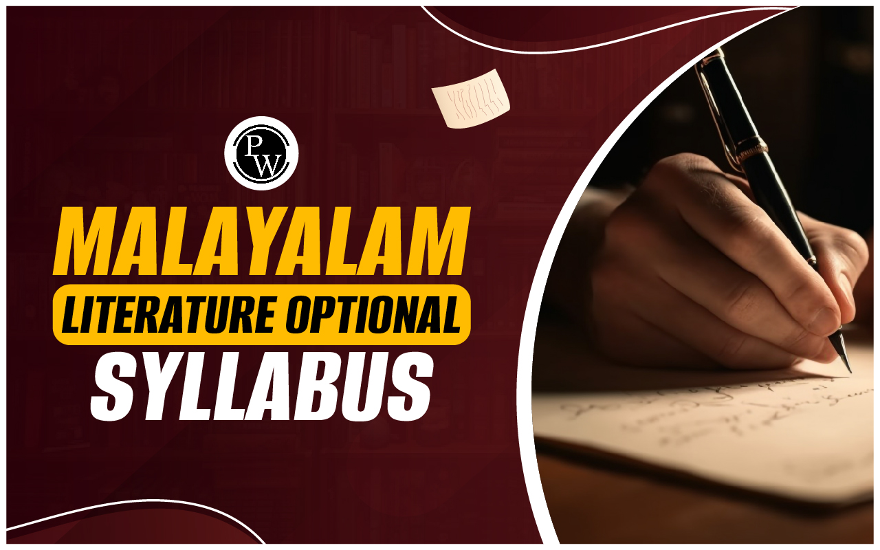 UPSC Malayalam Literature Syllabus